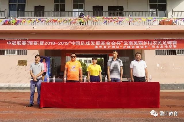 阿门称赞范弗里特为杰出的领袖，信心满满争取总冠军